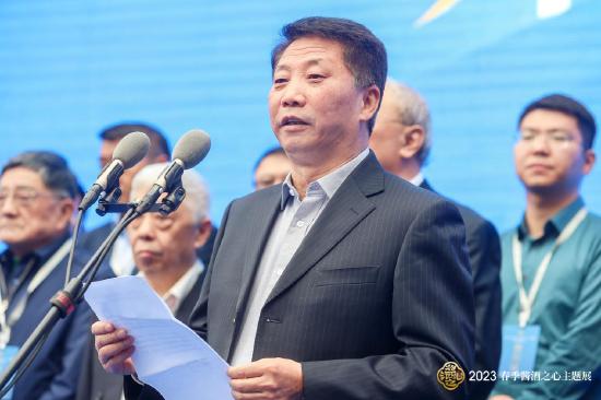汇顶流思想,探酱酒未来:2023春季酱酒之心主题展正式开幕