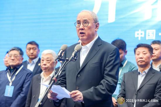 汇顶流思想,探酱酒未来:2023春季酱酒之心主题展正式开幕