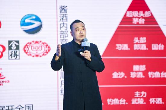 汇顶流思想,探酱酒未来:2023春季酱酒之心主题展正式开幕